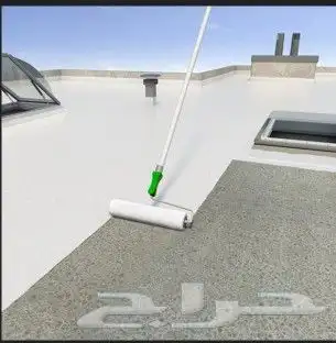 عمل عازل اسطح 2