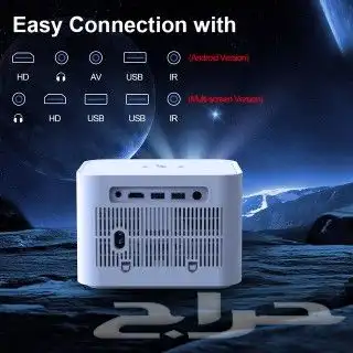 جهاز عرض ميني صغير سمارت 1