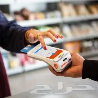 شبكة مدى من جيديا مجاني مع تركيب في نفس اليوم 1