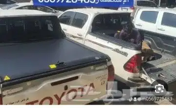 غطاء حوض تسكر حوض صندوق حوض سحاب  شرايح   للبدراك   كانوبي 3