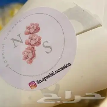 طباعه أكياس بوكسات كروت تاق ليبل قماش استكر لاصق منيوهات تاق 4