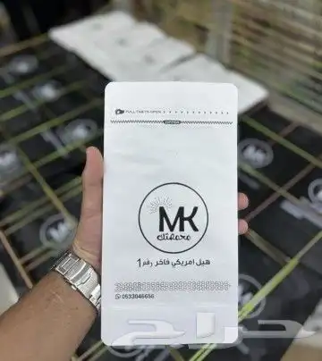 تصنيع وطباعة اكياس قهوة بكميات قليلة 4