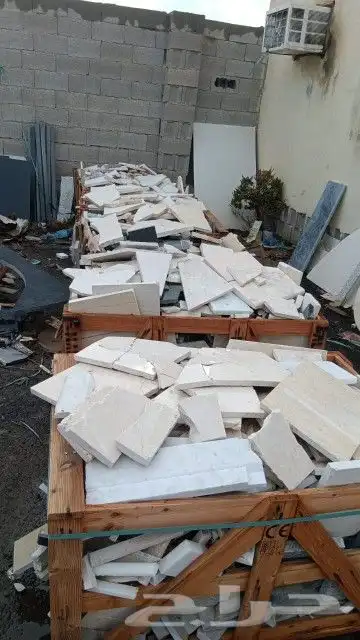 كسر الرخام ربش 0