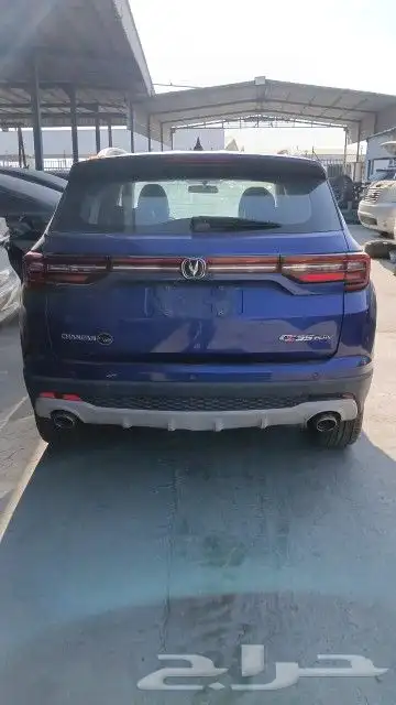 شانجان ايدبلس 35 2021 0