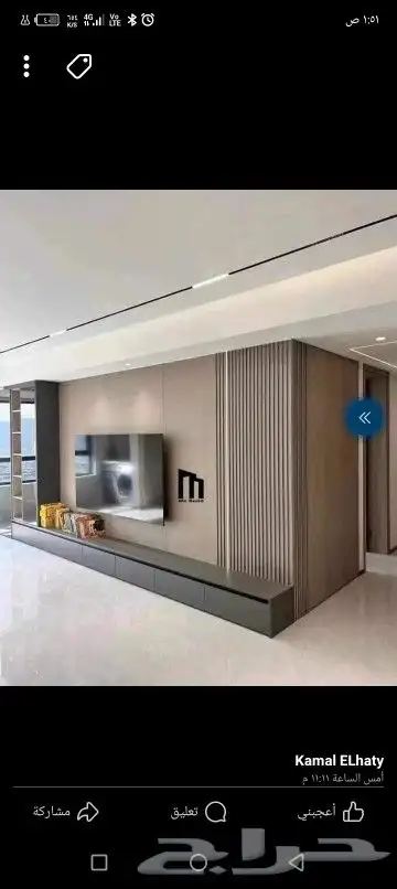 ديكورات جده   جميع  انواع  للتصميم  اديكورات 0