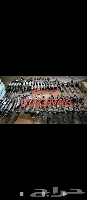 دوده دركسون كهرباء تشارجر جيمس لكزس جميع انواع السيارات متوا 6
