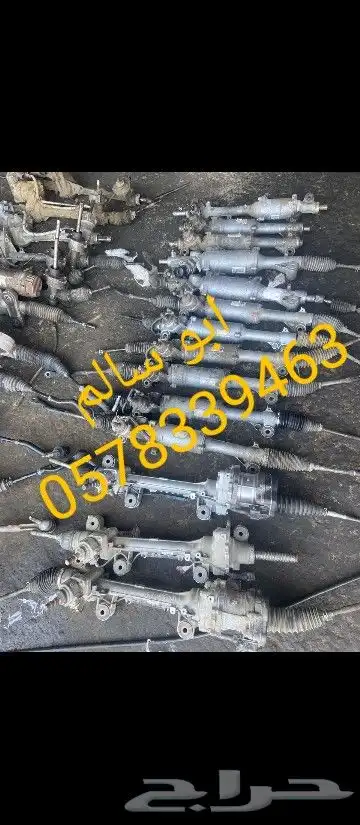دوده دركسون كهرباء تشارجر جيمس لكزس جميع انواع السيارات متوا 0