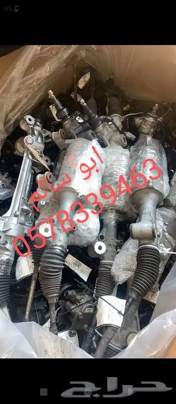 دوده دركسون كهرباء تشارجر جيمس لكزس جميع انواع السيارات متوا 7