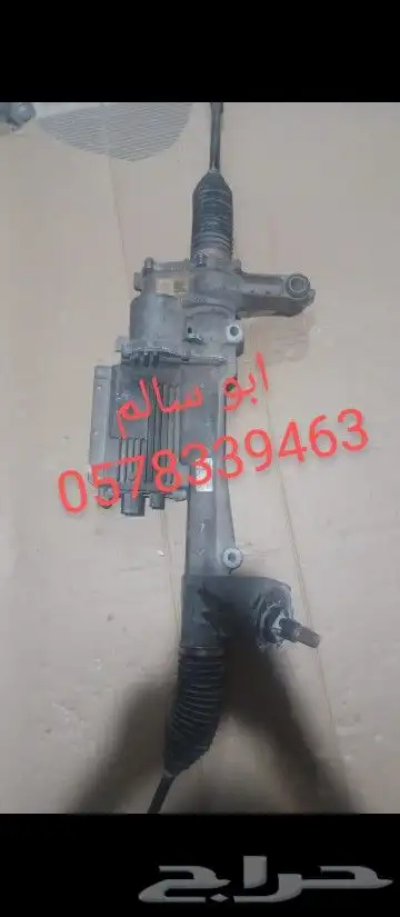 دوده دركسون كهرباء تشارجر جيمس لكزس جميع انواع السيارات متوا 3