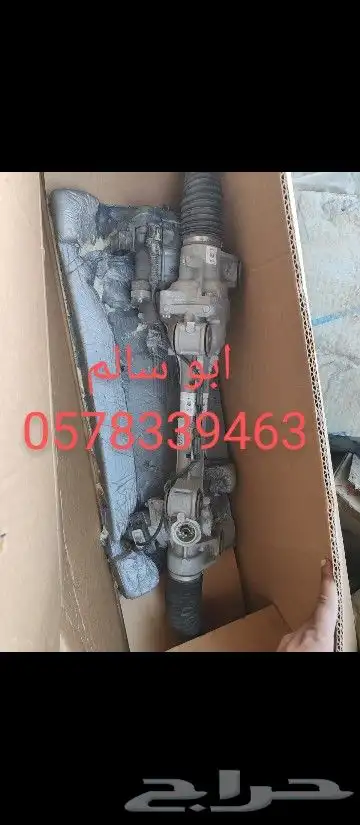 دوده دركسون كهرباء تشارجر جيمس لكزس جميع انواع السيارات متوا 4