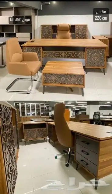 طقم مدير مكاتب سكرتارية ورك ستيشن طاولة اجتماع جديد مودرن 8