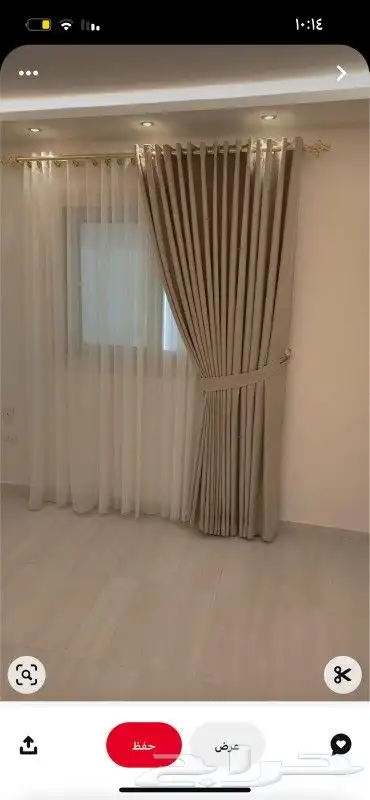 ستائر الويفي عروض حلوه فندقي شقق  فلا شاليه غرف..صالات. 0