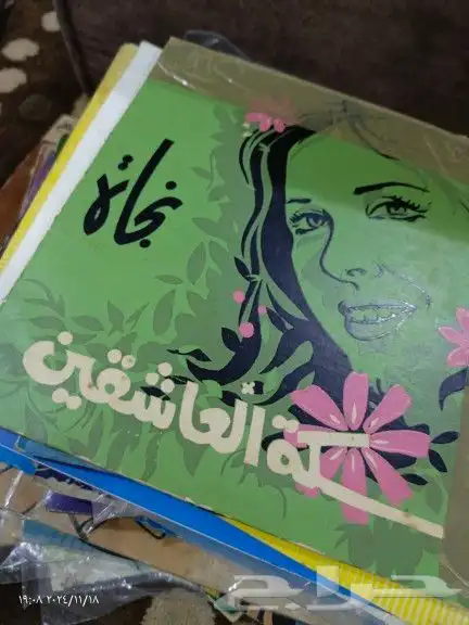 تخفيض على الاسطوانات والكاسيت 8