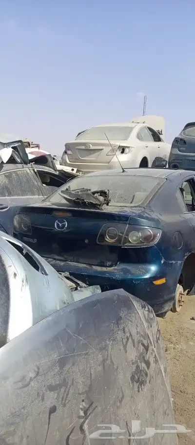 تشليح الحمدانيه لجميع قطع غيار السيارات مازدا مازدا 9