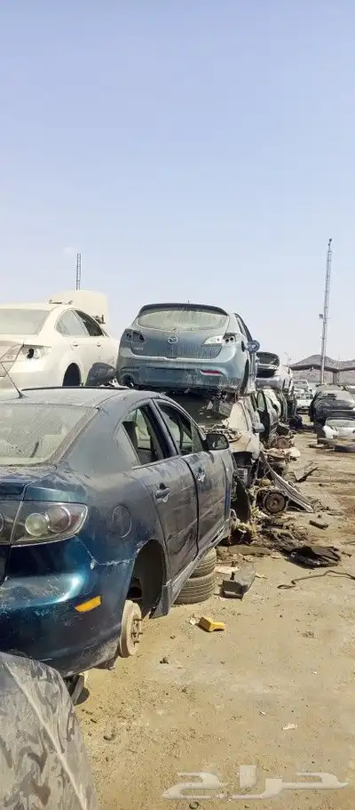 تشليح الحمدانيه لجميع قطع غيار السيارات مازدا مازدا 8