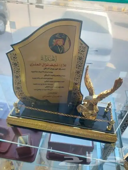 طباعة وتفصيل دروع مكاتب وتفصيل كرستال حسب الطالب وتقويم خشبي 31