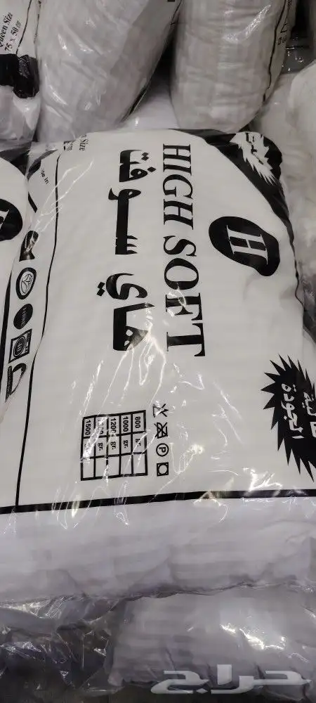 سرير حديد دورين جديد متوفر كميات كبيره 2