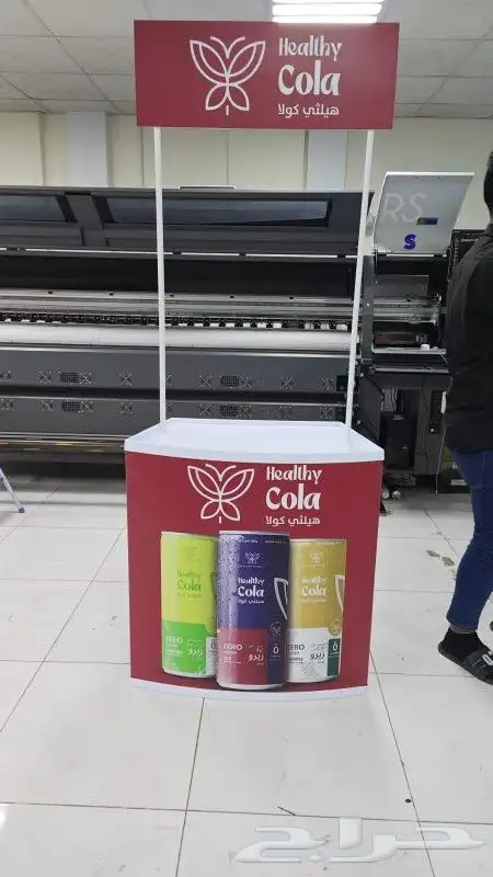 مطبوعات رقمية 10