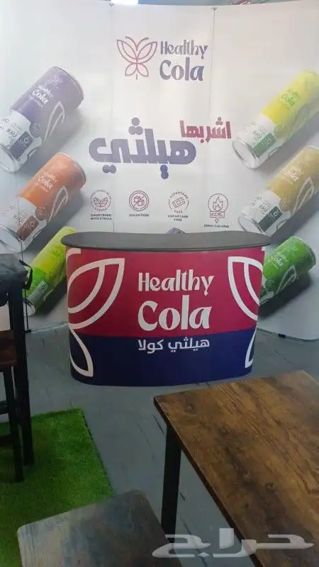 مطبوعات رقمية 8