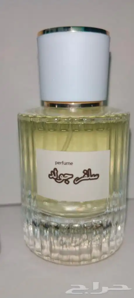 عطر رجالي سلفر جولد 0