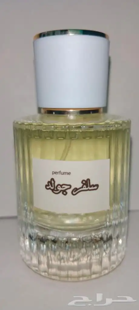 عطر رجالي سلفر جولد 1