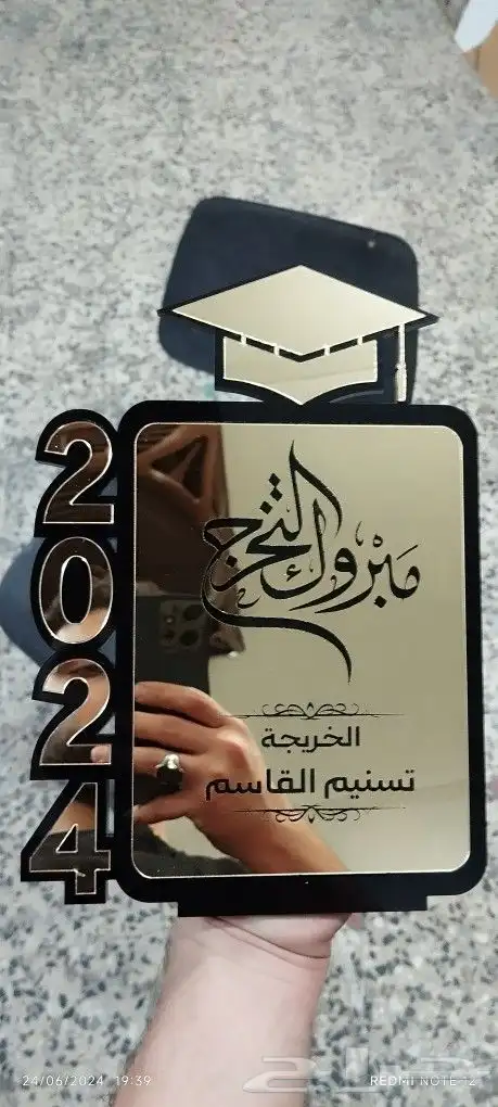 مطبوعات دعاية واعلان اكرليك بكجات اكياس 4