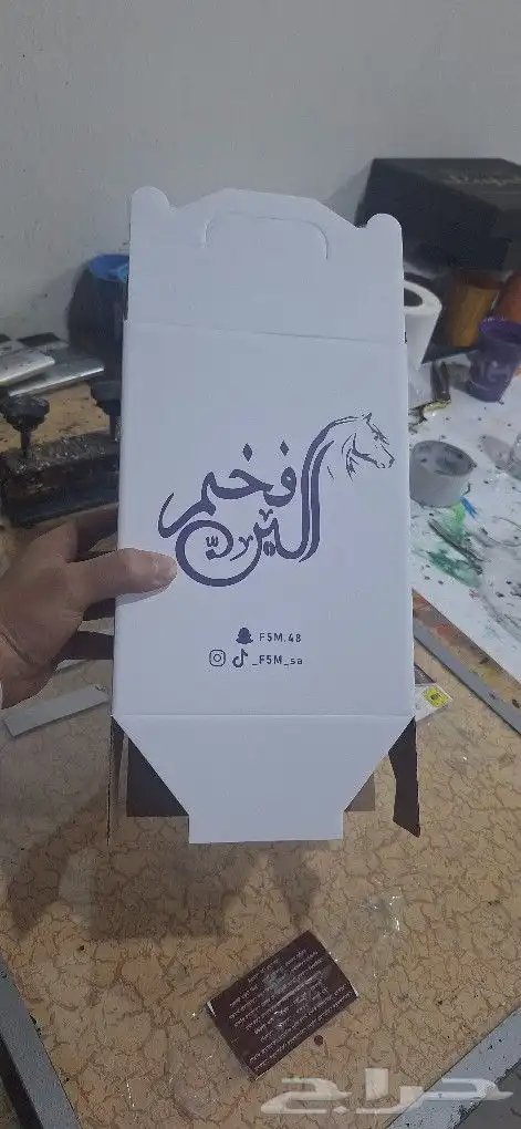 مطبعة_طباعة بنر_طباعة وتركيب استيكر_طباعة اكواب_طباعة اكياس 8