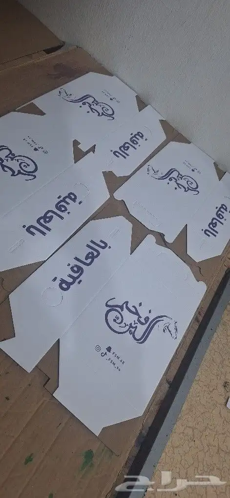 طباعة اكياس بلاستيكة وورقية_طباعة بوكسات كوكيز_اكواب ورقية 3