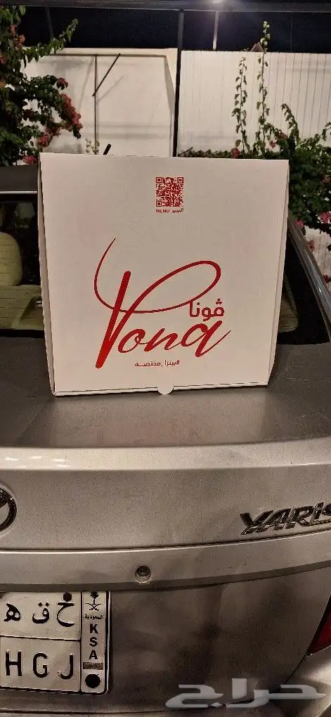 طباعة اكياس بلاستيكة وورقية_طباعة بوكسات كوكيز_اكواب ورقية 4