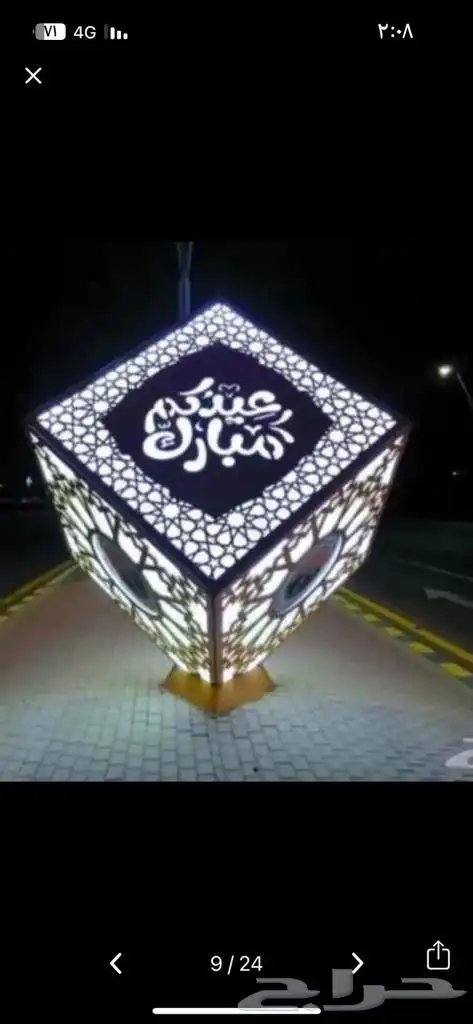 حدائق مجسمات جمالية  وكراسي ذكية وانترلوك وبلدورات مضيئة 78
