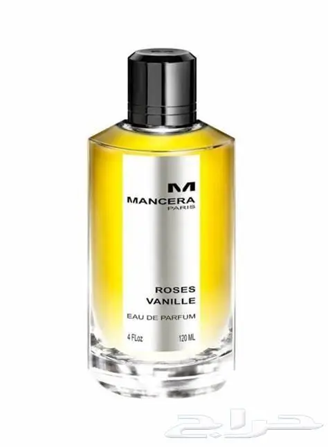 عطور تستر كمية محدودة 1