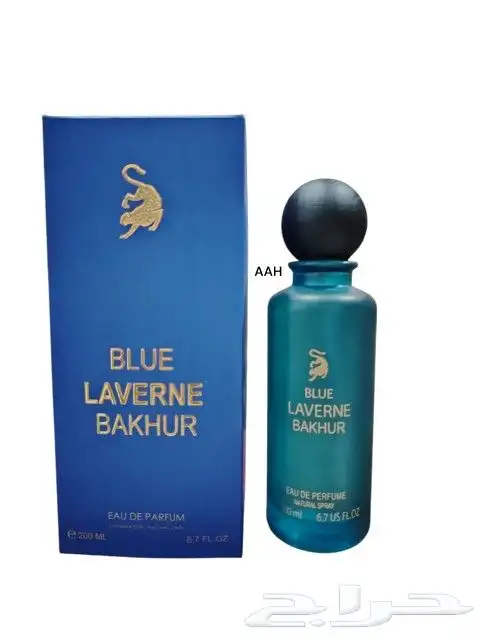 متوفر جميع العطور الفرنسية والعربيه 9