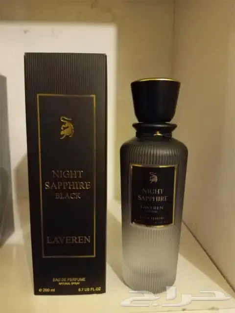 متوفر جميع العطور الفرنسية والعربيه 4