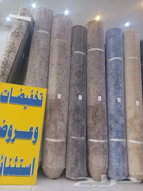 موقعنا فى بيشه 21