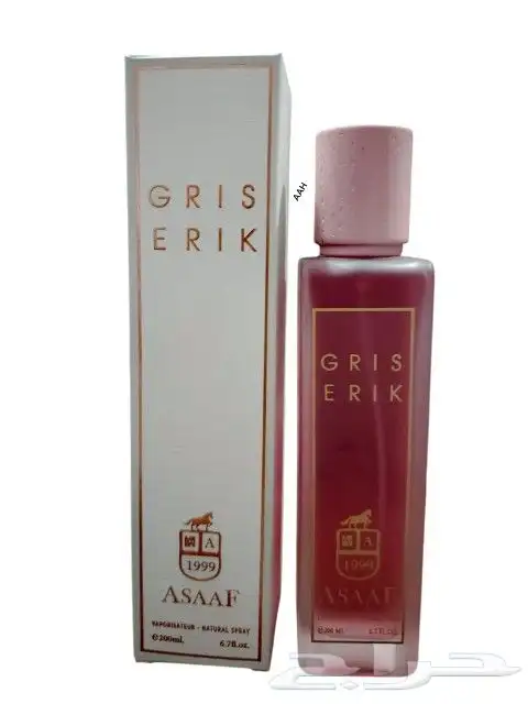 متوفر جميع العطور الفرنسية والعربيه 2