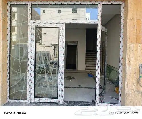 معلم المنيوم 8