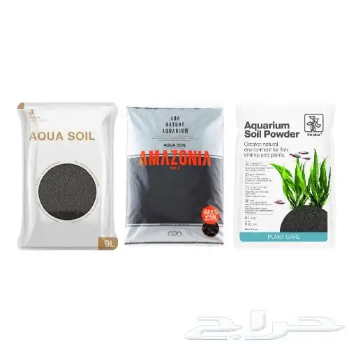Aquarium Soil - سويل للأحواض المزروعه 0