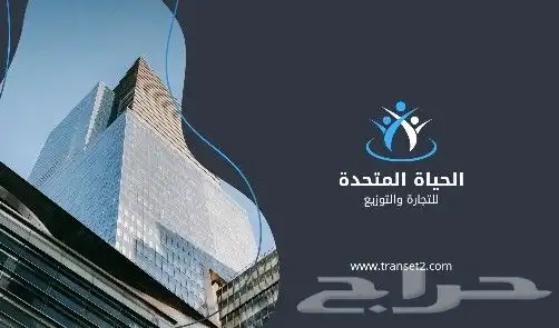 تصميم بطاقة أعمال Bussiness card وبطاقات موظفين وشركات 4