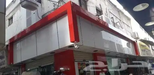 صناعة وتركيب حروف بارزة تركيب كلادينج طباعة بنر طباعة استيكر 0