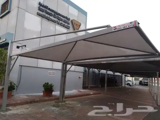 مظلات 7