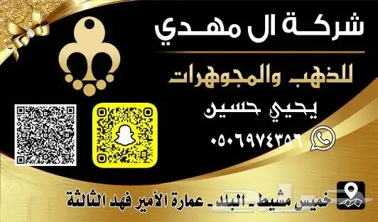 تنفيذ كافة انواع المطبوعات 0