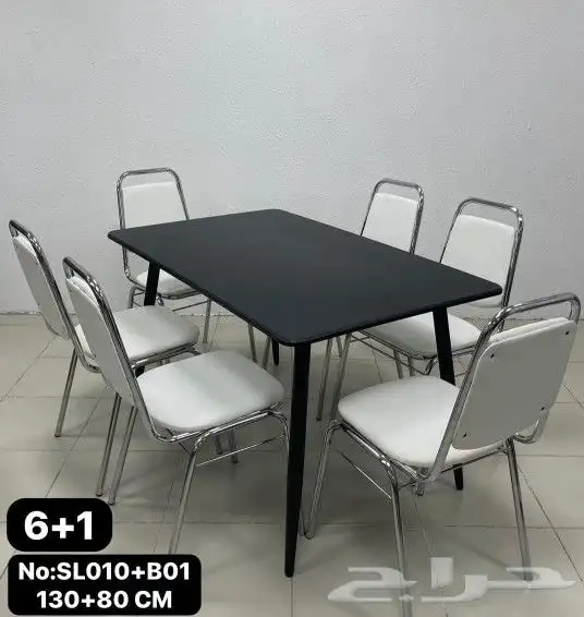طاولة طعام خشب 0