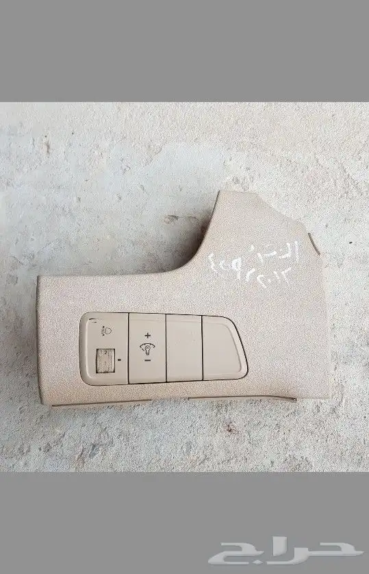 للبيع مجموعه منوعه من قطع غيار السيارات المستخدمه 47
