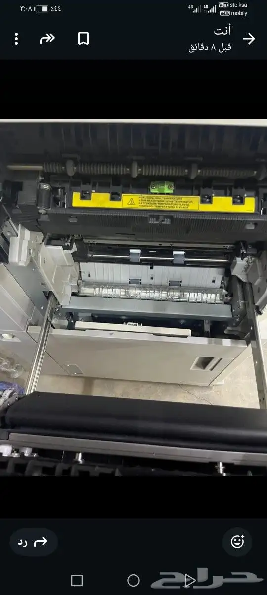 آلة تصوير شارب كبيرة sharpMX-M550U 5
