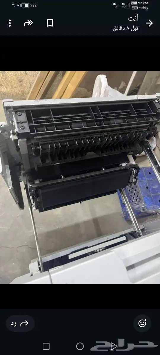 آلة تصوير شارب كبيرة sharpMX-M550U 3