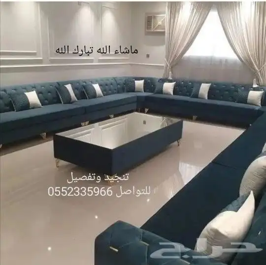 تفصيل _وتنجيد _جميع انواع الكنبات والمجالس العربيه 7