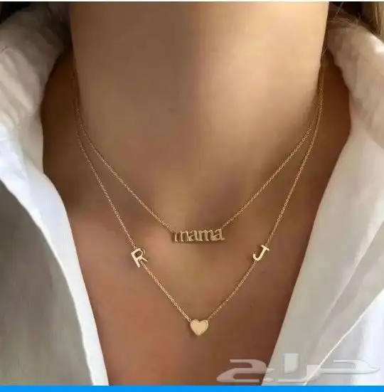 افخر وارقاء سلاسل با الاسم مطلي ذهب عيار 21 8