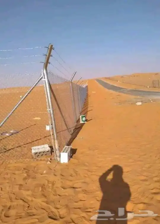 تنفيذ شبوك 5