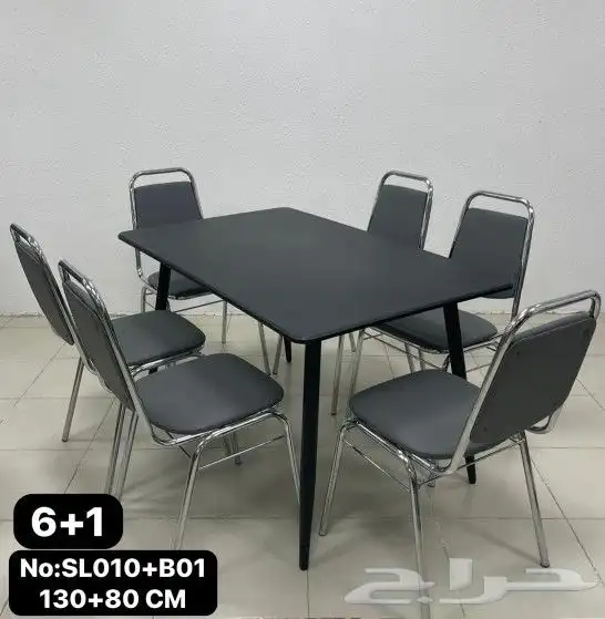 طاولة طعام خشب 3