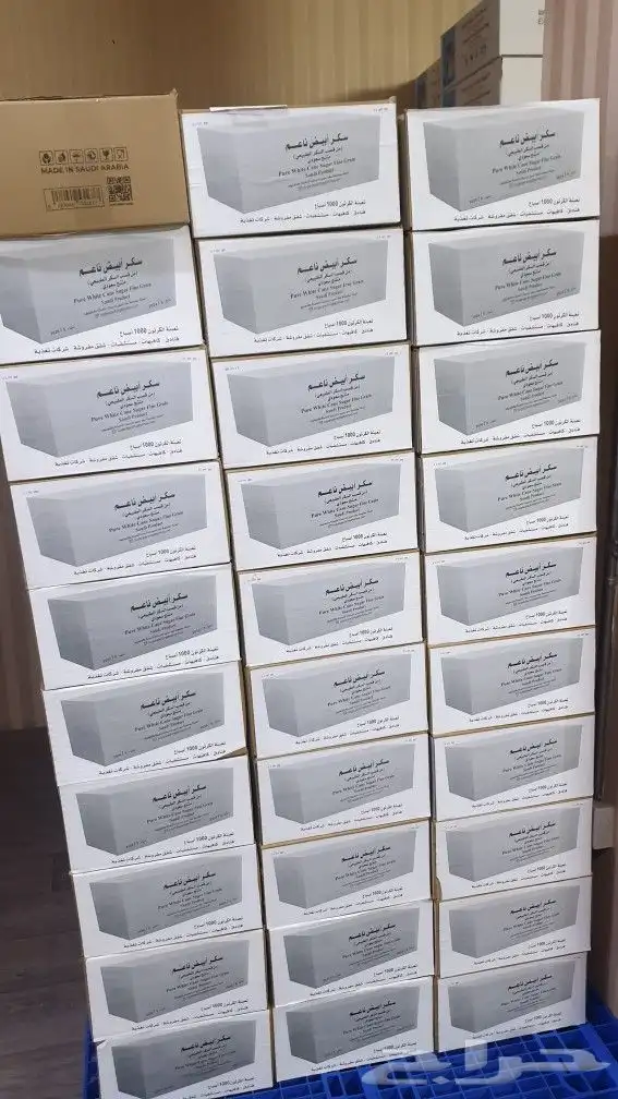 سكر ابيض مظاريف ( اصابع سكر ) 3